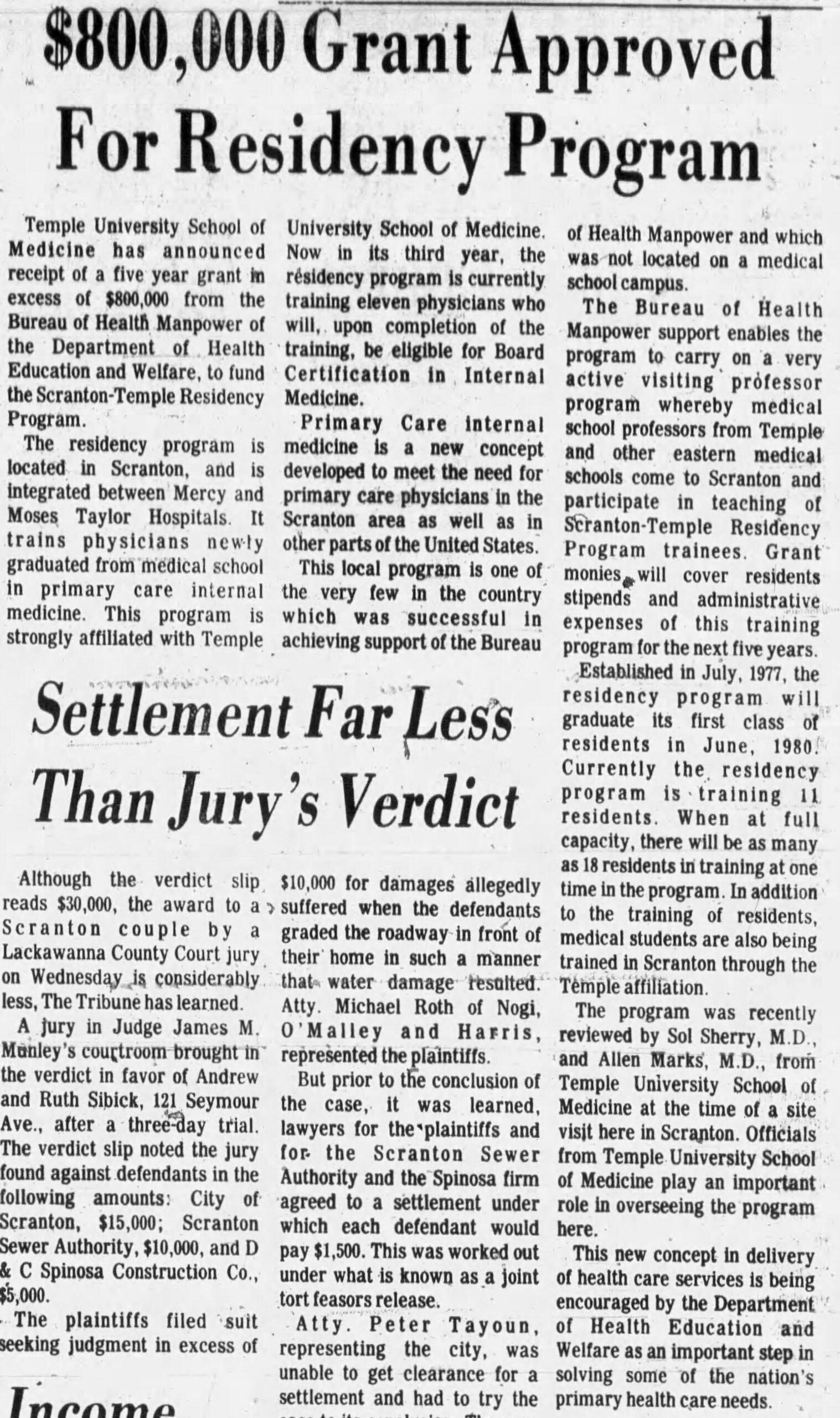 newspaper article mentioning the Federal Bureau of Health Manpower awards STRP a grant to support graduate medical education